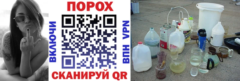 АМФ 97%  даркнет клад  Раменское 