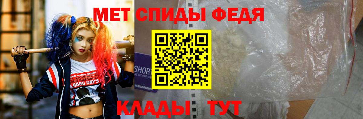 АМФ 98% Раменское