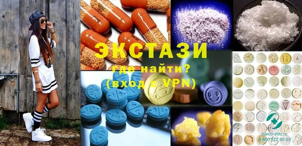 a pvp Навашино