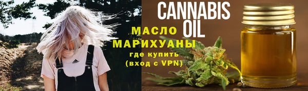 a pvp Навашино