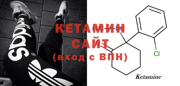 гашиш Наволоки