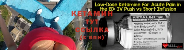 ешки Надым