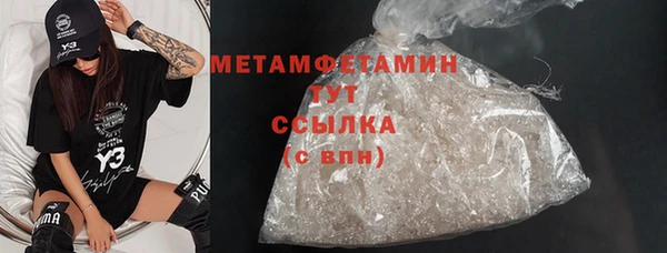 гашиш Наволоки