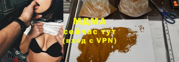 гашиш Наволоки