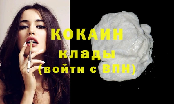 ешки Надым