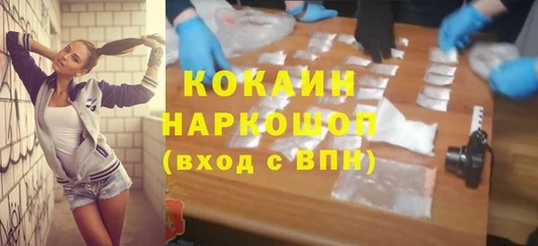 a pvp Навашино