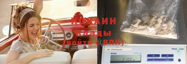 a pvp Навашино