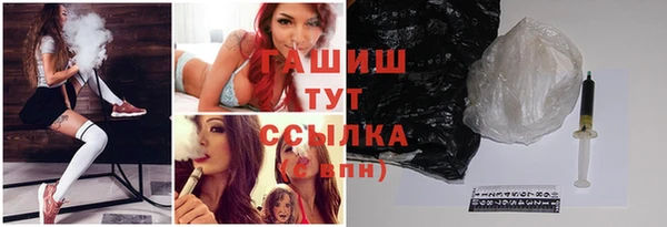 ешки Надым
