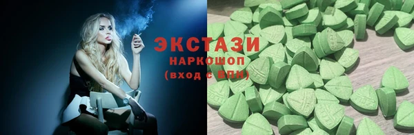 a pvp Навашино