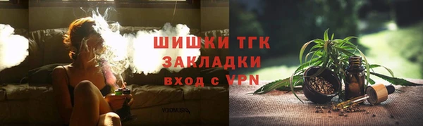 гашиш Наволоки