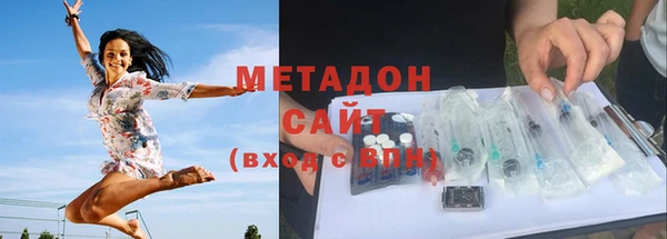 ешки Надым