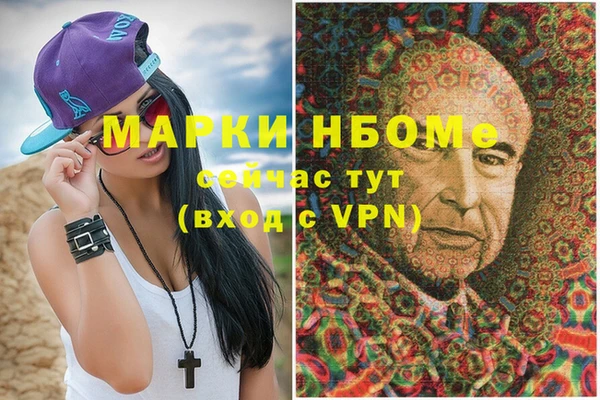 a pvp Навашино