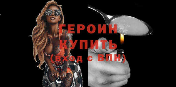 меф Долгопрудный