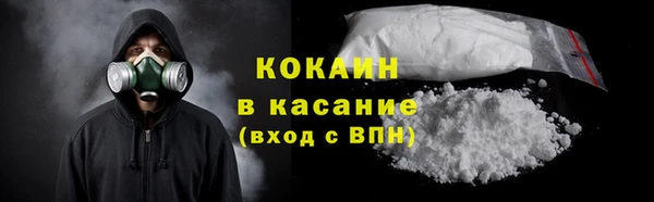 гашиш Наволоки