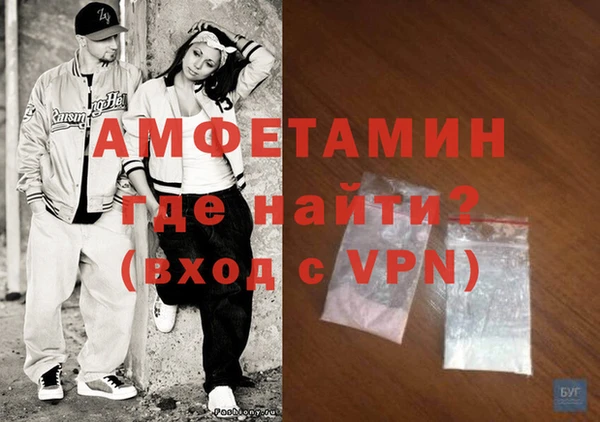 марихуана Орехово-Зуево