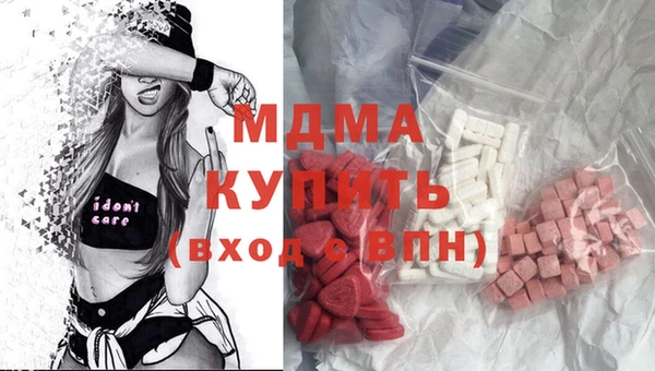 ешки Надым