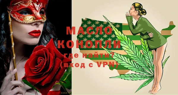 a pvp Навашино