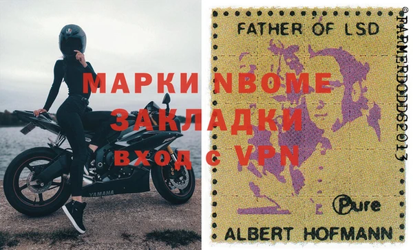 ешки Надым