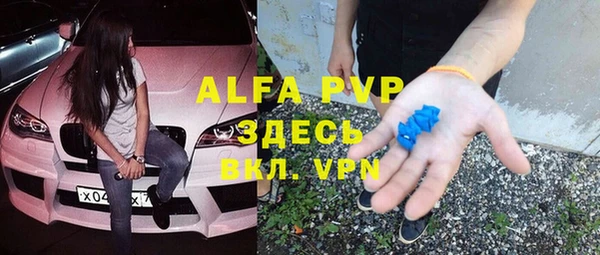 гашиш Наволоки
