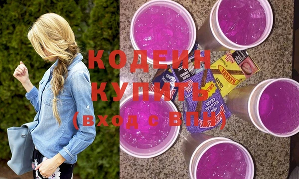 гашиш Наволоки