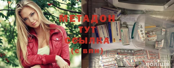 ешки Надым