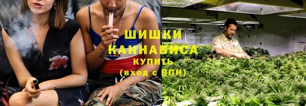 гашиш Наволоки