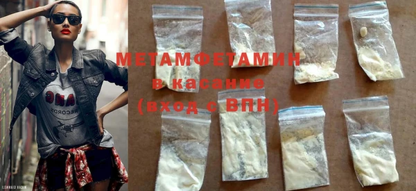 гашиш Наволоки