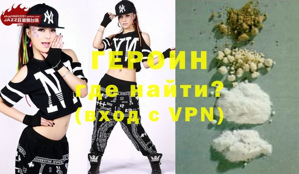 a pvp Навашино