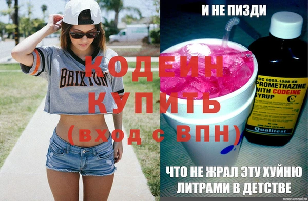 гашиш Наволоки
