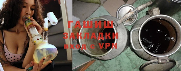 ешки Надым