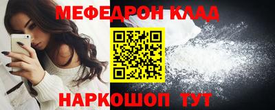 a pvp Беслан