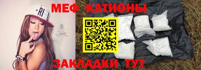 a pvp Беслан