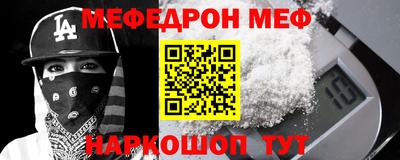 a pvp Беслан