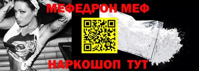 a pvp Беслан