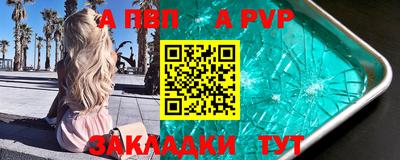 кокаин перу Берёзовский