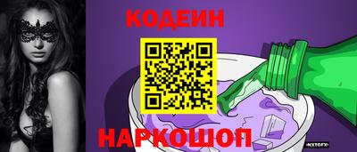 кокаин перу Берёзовский