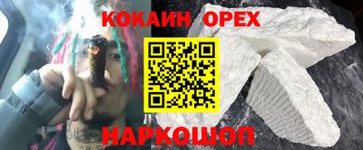 a pvp Беслан