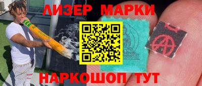 a pvp Беслан