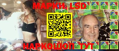 кокаин перу Берёзовский
