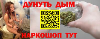 кокаин перу Берёзовский