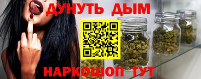 a pvp Беслан