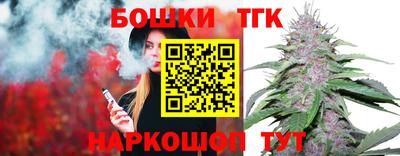 кокаин перу Берёзовский