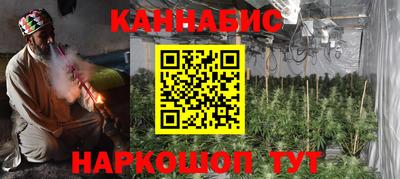 кокаин перу Берёзовский