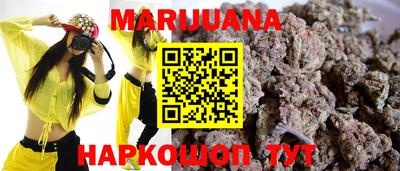 кокаин перу Берёзовский