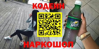 кокаин перу Берёзовский