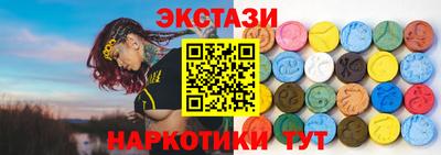 кокаин перу Берёзовский
