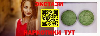 кокаин перу Берёзовский