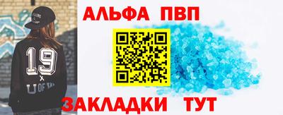 кокаин перу Берёзовский