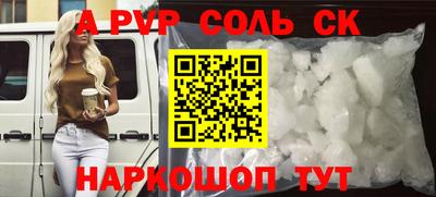 кокаин перу Берёзовский