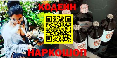 a pvp Беслан